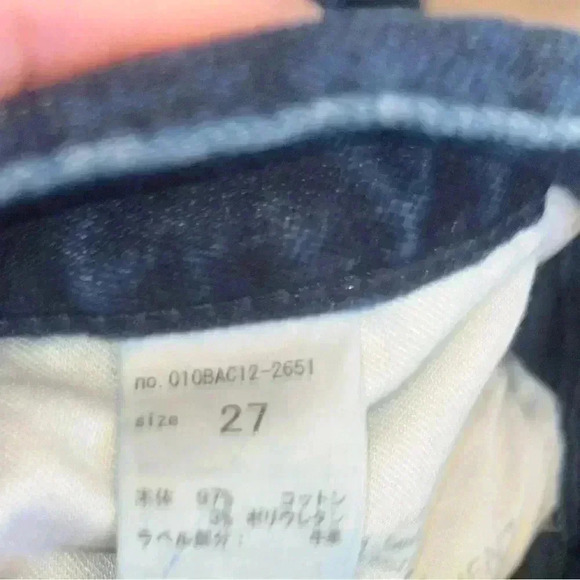 Moussy Vintage Jeans Howa - Picture 5 of 6